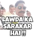Stiker