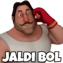 Stika