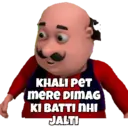 Stika