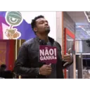 ملصق