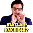 ਸਟਿਕਰ