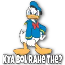 اسٹیکر