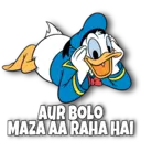 اسٹیکر