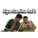 ស្ទីកเกอร์