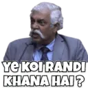 స్టికర్