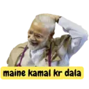 สติกเกอร์