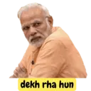 ਸਟਿਕਰ