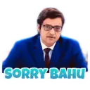 Stiker