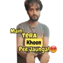 స్టికర్