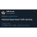 Stiker