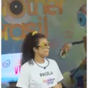 Налепница