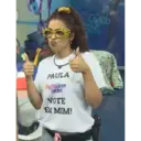 Налепница