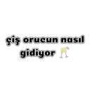 స్టికర్