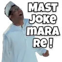 Stika
