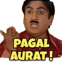 Stiker