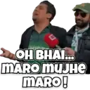 ஸ்டிக்கர்
