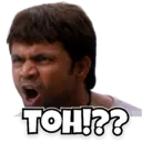 স্টিকার