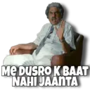 స్టికర్