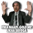 స్టికర్