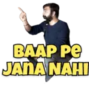 স্টিকার