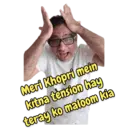 스티커