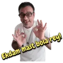 스티커