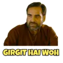 Çıkartma