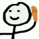 Adhesiu