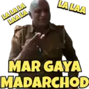 स्टिकर