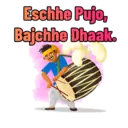 اسٹیکر