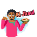 اسٹیکر