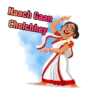 اسٹیکر