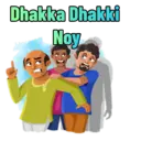 اسٹیکر