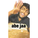 Stika