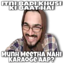 స్టికర్