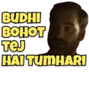 ស្ទីកเกอร์