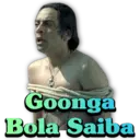 ملصق