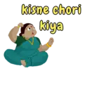 ស្ទីកเกอร์