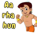 ស្ទីកเกอร์