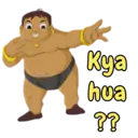 ស្ទីកเกอร์