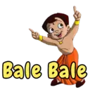 ស្ទីកเกอร์