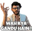 స్టికర్