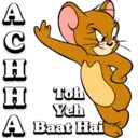 ਸਟਿਕਰ