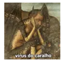ස්ටිකර්