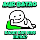 Stiker