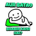 Stiker