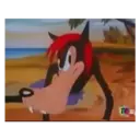 Çıkartma