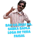 Stiker