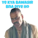 Stiker