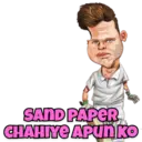 Samolepka